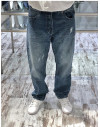 Jeans Gianni Lupo carrot fit